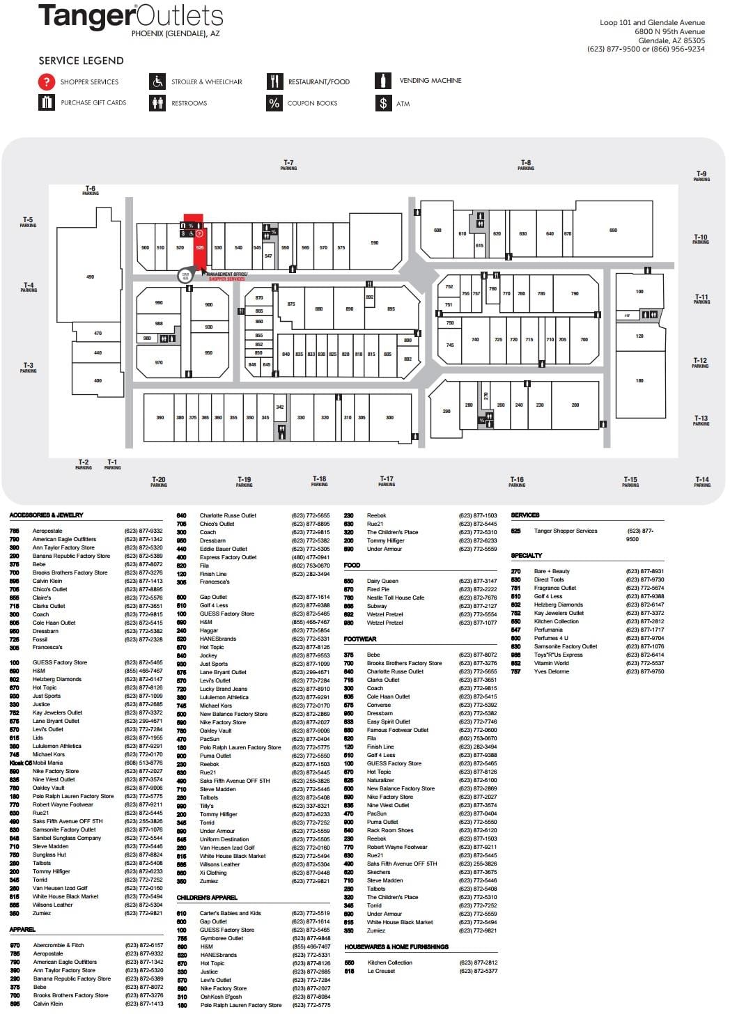 フェニックスアウトレットモールの地図